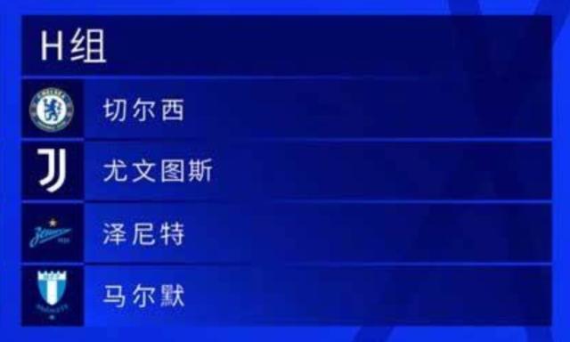 1630025401468042307.jpg 世界杯射手榜-【意甲解签】尤文国米中签,米兰成唯一倒霉蛋